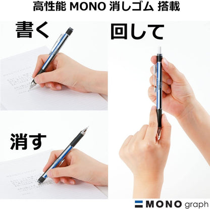 Tombow Mono Graph Grip Model 0.5mm