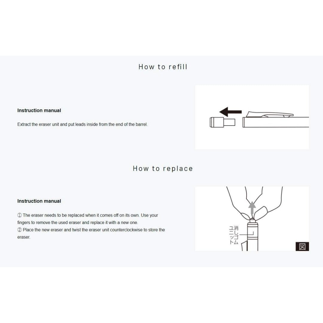 Tombow Mono Graph Mechanical Pencil 0.5mm