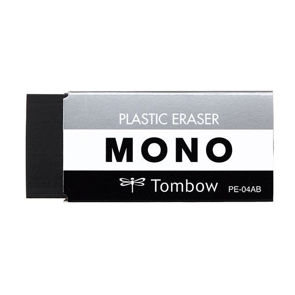 Tombow Mono Plastic Black Eraser Medium (Pack of 2)