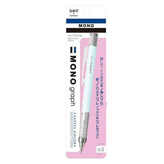 Tombow Monograph Mechanical Pencil-0.5