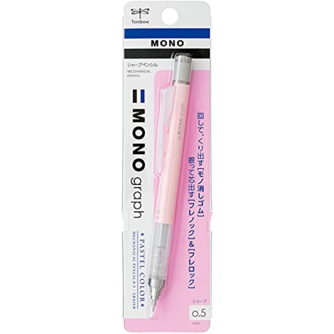Tombow Monograph Mechanical Pencil-0.5
