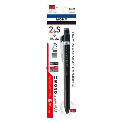 Tombow Multi Function Mechanical Pencil
