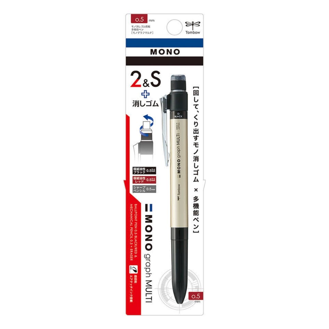 Tombow Multi Function Mechanical Pencil