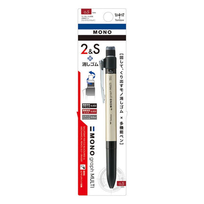 Tombow Multi Function Mechanical Pencil