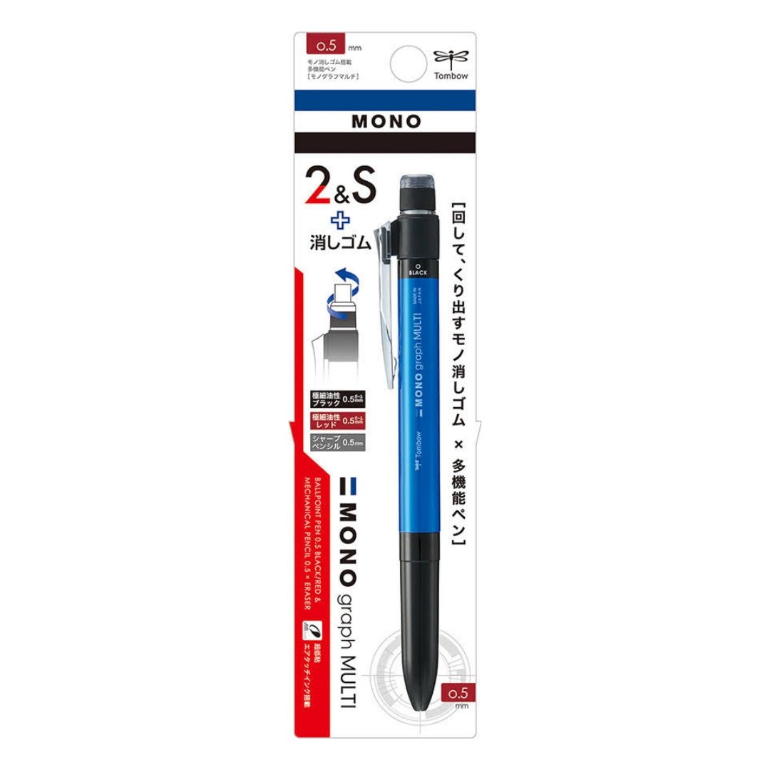 Tombow Multi Function Mechanical Pencil