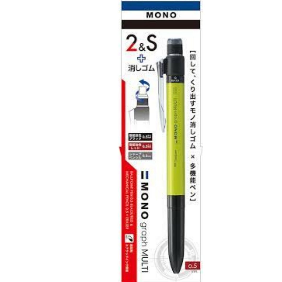 Tombow Multi Function Mechanical Pencil