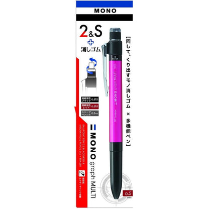 Tombow Multi Function Mechanical Pencil