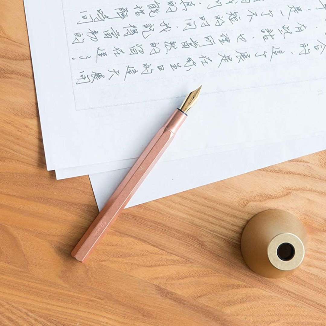 Ystudio Desk Classic Fountain Pen