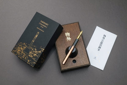 Ystudio Yakihaku Limited Edition Desk Fountain Pen