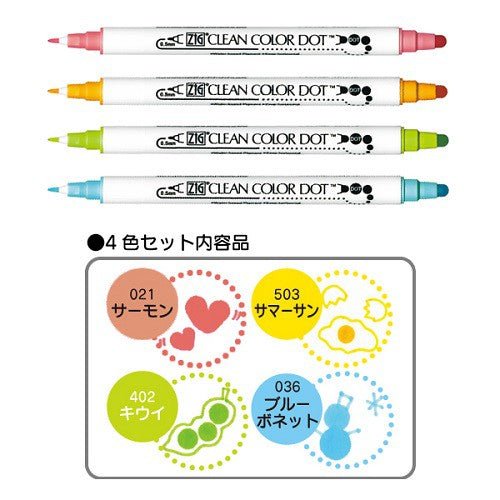 ZIG Clean Color Dot4 Color Set