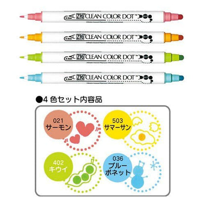 ZIG Clean Color Dot4 Color Set