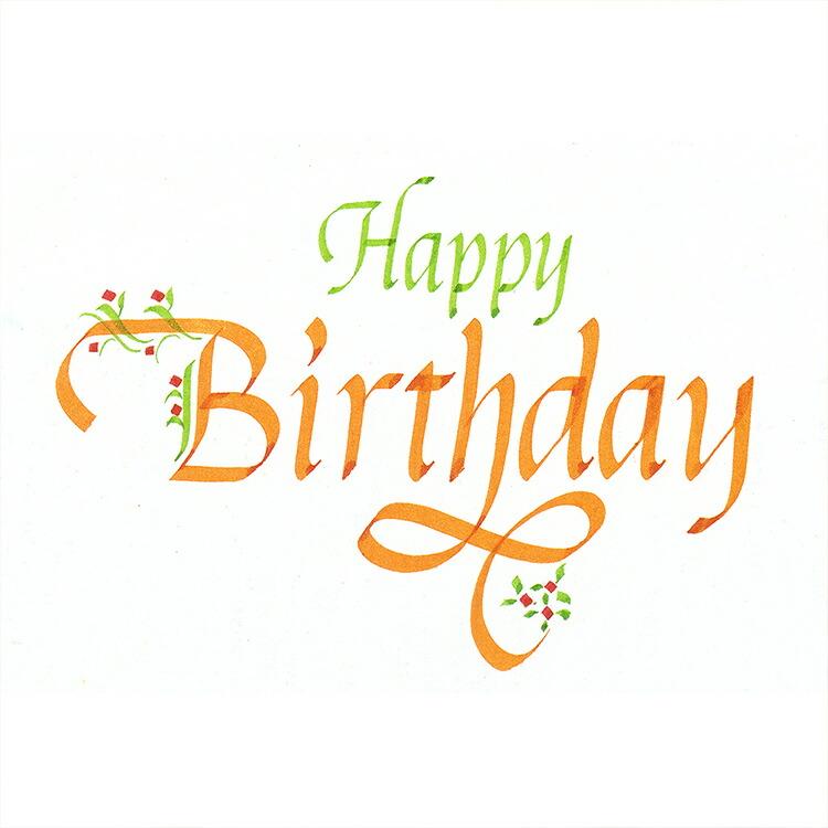 ZIG TC-3100 Calligraphy II Marker